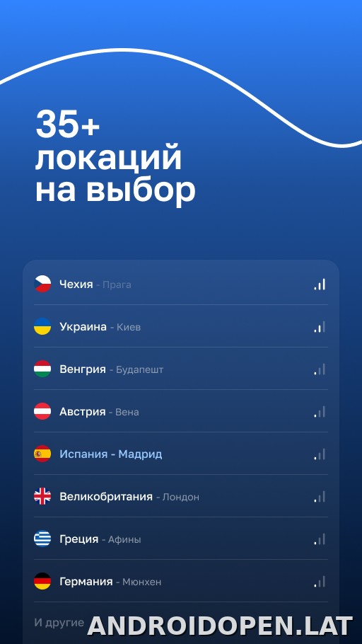 Blanc скриншот 5