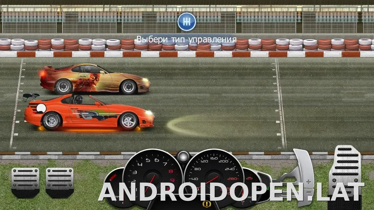Drag Racing: Уличные гонки скриншот 2