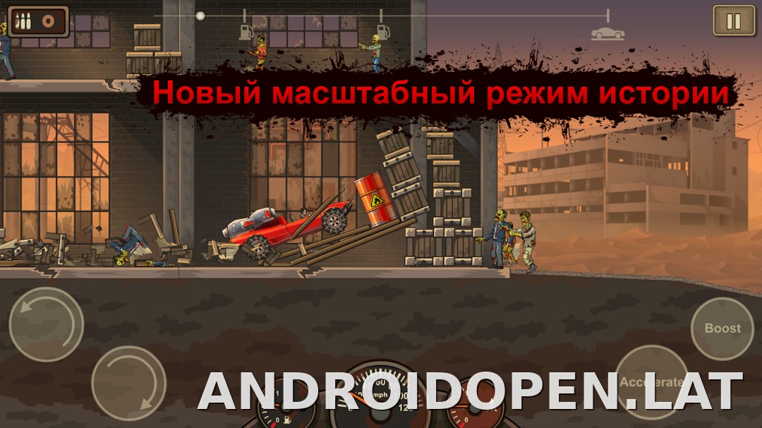 Earn to Die 2 скриншот 2