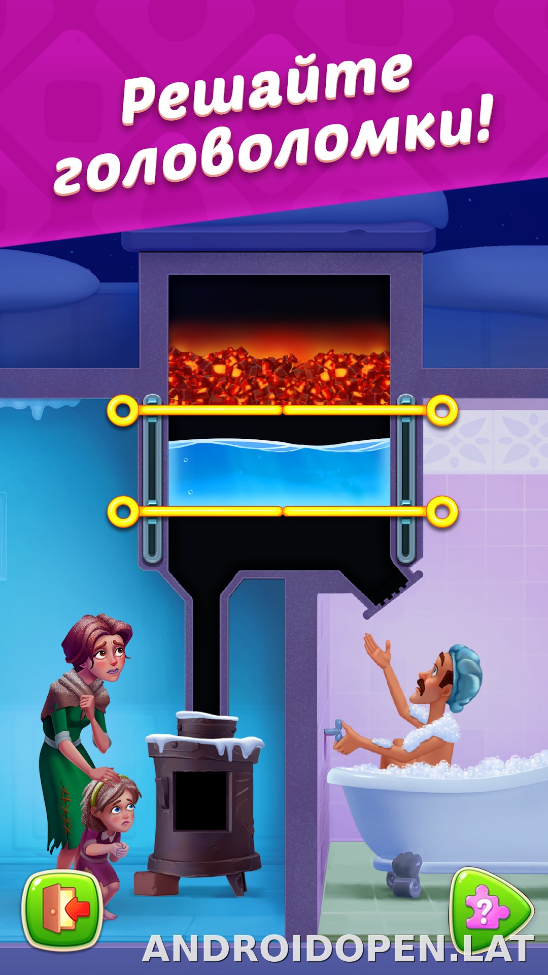 Homescapes скриншот 2