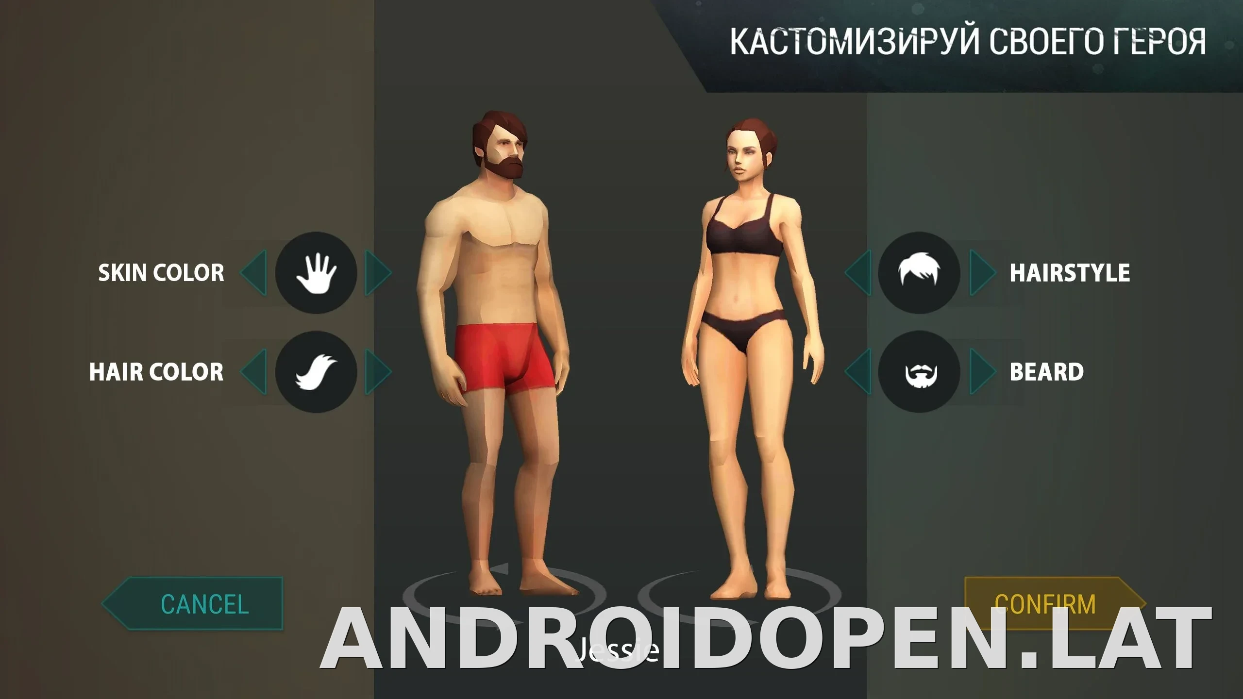 Last Day on Earth: Survival скриншот 1