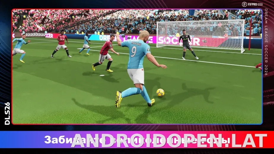 Dream League Soccer 2026 скриншот 2